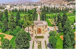 باغ جهان‌نما، کهن‌ترین باغ شیراز